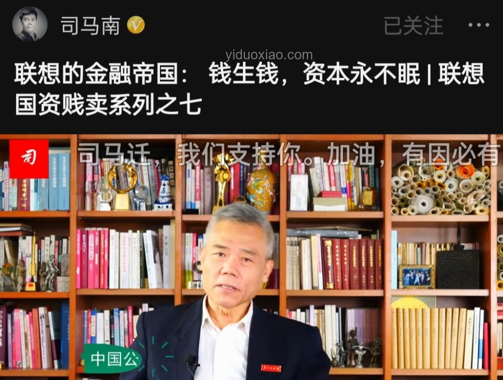 李现推《酱园弄》：跨界勇气激发影视创新浪潮